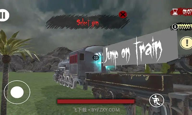 击杀恐怖小火车无限金币v1.22截图