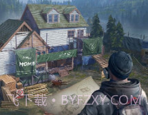 代号生存腾讯版v1.22截图