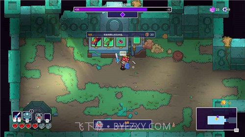 元能失控Metaverse Keeperv1.0.19截图