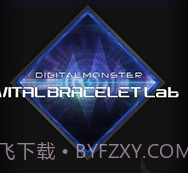 数码宝贝生命手环v1.0.19截图