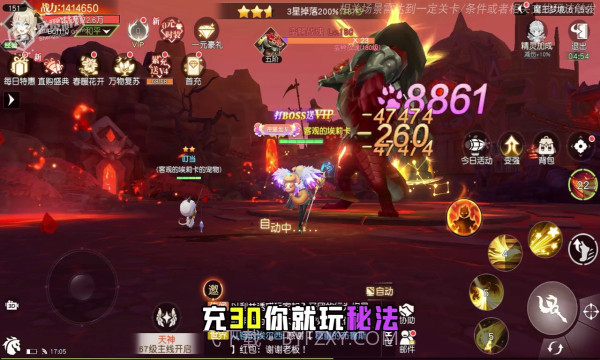 星神纪元最新版v1.0.24截图