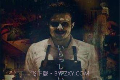 逃脱噩梦餐馆v1.0.24截图