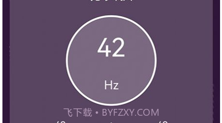 网络知识宝v1.31截图