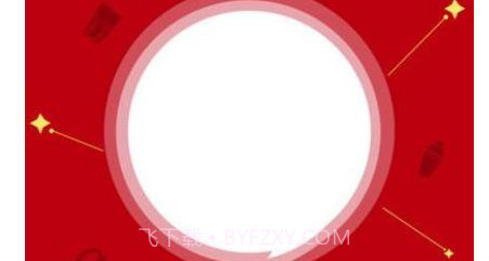 飞舞会员管理OAv1.30截图