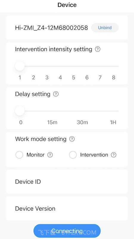 值米健康正式版v1.0.2截图