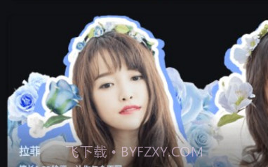 我的AI魔法头像v1.0.24截图