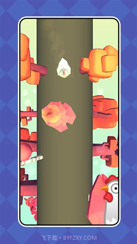 迷失小鸡大冒险国际版v1.0.0截图