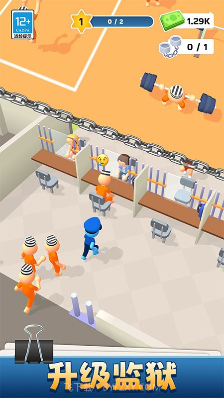 我的小小监狱修改版v1.7.0截图