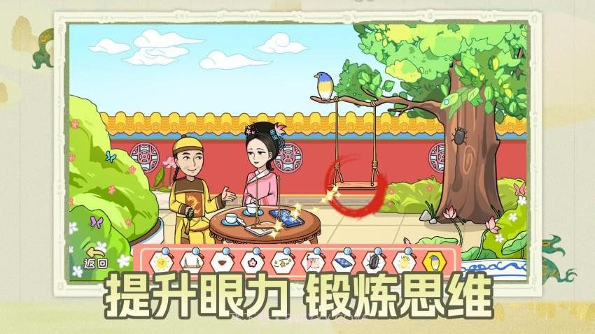 剧本小能手汉化版v1.0.0截图