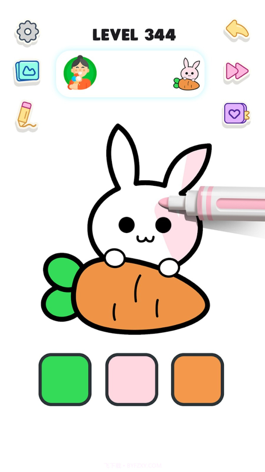 魔法绘画本汉化版v300.1.0截图