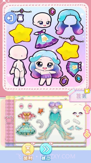 化妆倍儿漂亮正版v1.0截图