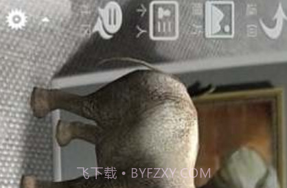 拍好玩v1.28截图