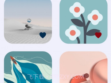 次世代壁纸v1.0.0.27截图