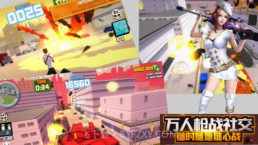 光荣使命：终结者审判日2APPv1.0.22截图