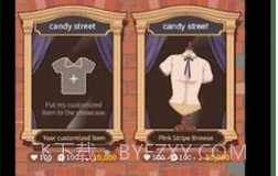 stichyv10062鐎瑰宕渧1.19截图