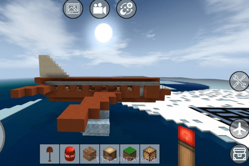 像素制作小能手v1.33截图