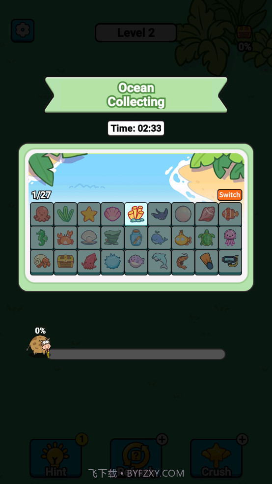 根本难不倒我中文版v1.0.1截图