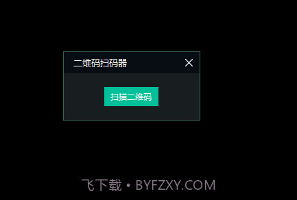 opencamera相机v1.49.21截图