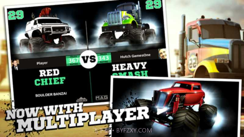 MMXRacing免费版1.12截图