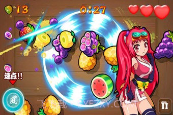 美女切水果官网版1.13截图