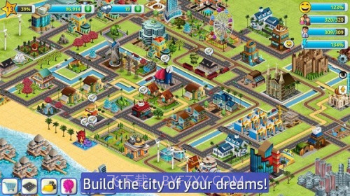 乡村城市模拟岛屿2中文版v1.7.0截图