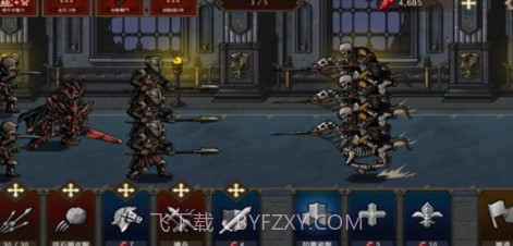 国王之血v1.0.30截图