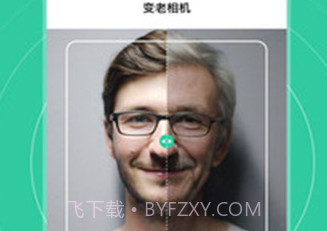 海喵木涵工具箱V4.1.24截图