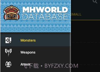 MHWorldDatabase(怪物猎人世界数据库)v2.0.24截图
