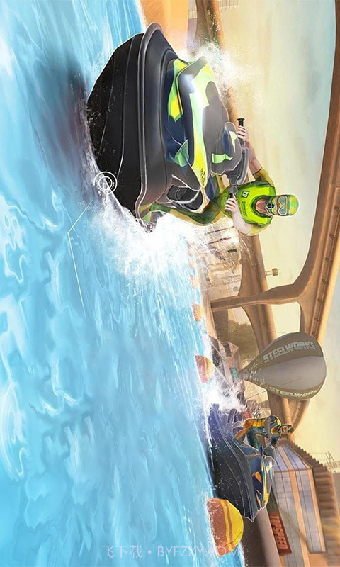 模拟水上特技摩托官网版1.13截图