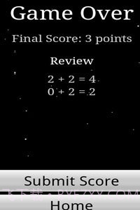 加减乘除1.30截图