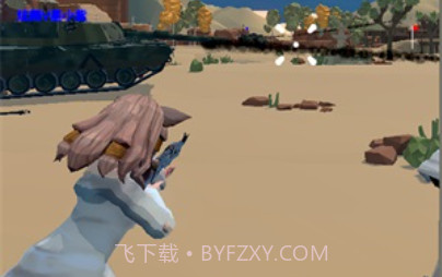 火线少女101经典版v1.0.25截图