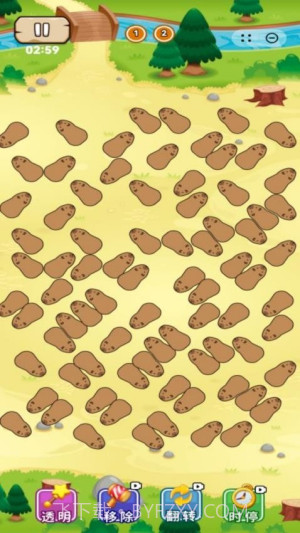 卡皮巴拉我们走单机版v1.0.8截图