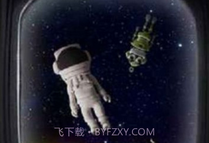 恐怖太空船v1.0.23截图