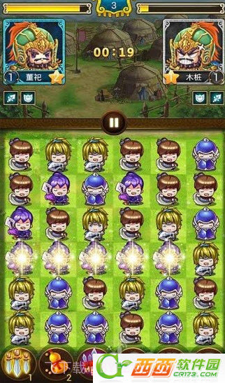 乱战三国疯狂消除1.23截图