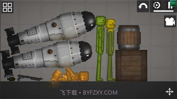 甜瓜游乐场19.0v9.3.25截图