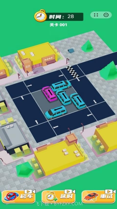 这下麻烦了官方版v1.0.7截图