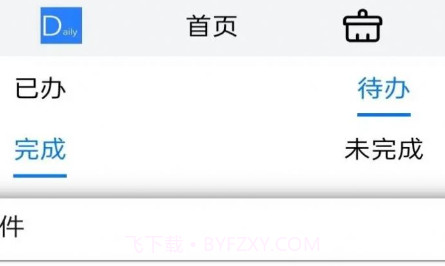 toenpokkerv1.25截图