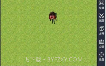 熊熊精英v22.08.26截图