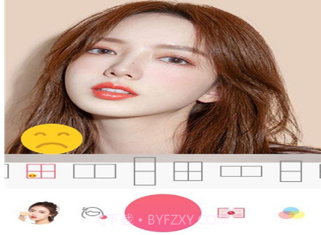 美颜拼图自拍鸭v1.28截图