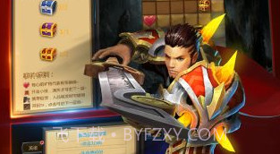 寒冰皇冠v1.1.25截图