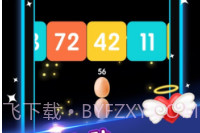 贪吃蛇顶砖块v1.28截图