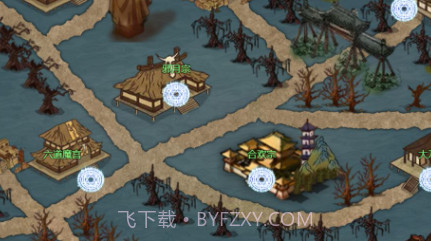 剑二十七1.26截图