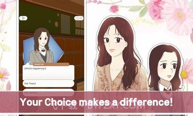 少女的世界v0.2.25截图