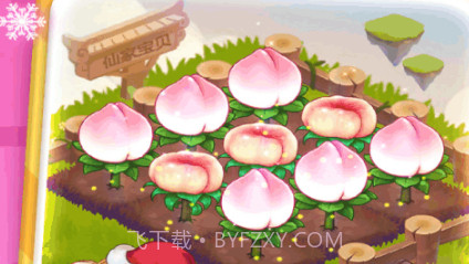 魔幻厨房珍馐物语v1.30截图