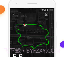 真时运动v3.2.181123.23截图