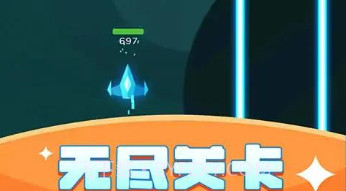 银河战舰射击v1.0.21截图