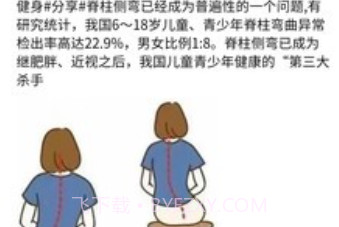 Goal! Goal! Goal!中文版v1.0.21截图