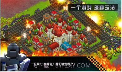 边境军团完整版V3.1.8.22截图