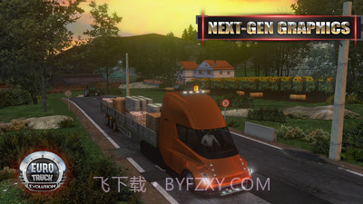 遨游中国2带语音导航手机版v1.2.24截图