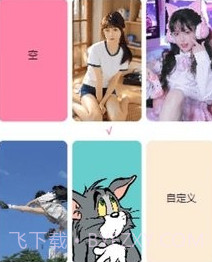 账号盒子v1.0.22截图